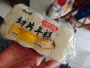云山半 脆皮年糕500g 約6根 燒烤專用食材 寧波特產(chǎn)方便速食 曬單實拍圖