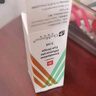 【原研進(jìn)口】埃美丁 富馬酸依美斯汀滴眼液 5ml:2.5mg/盒 曬單實拍圖
