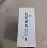 美世達(dá)（MEISD） 北歐鐘表掛鐘客廳創(chuàng)意餐廳掛表輕奢家用個(gè)性現(xiàn)代簡約時(shí)鐘石英鐘 大號(hào):40*70cm(表盤31cm) 曬單實(shí)拍圖