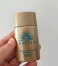 安熱沙（Anessa）智感倍護(hù)防曬乳液GB小樣20ml*3支【臨期清倉】 曬單實(shí)拍圖