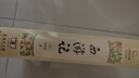 西游記（ 精裝四大名著 足本典藏 無(wú)障礙閱讀 注音解詞釋疑）七年級(jí)上冊(cè)閱讀 曬單實(shí)拍圖