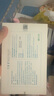 可復美 重組膠原蛋白敷料5貼 面部項目前后創(chuàng)面愈合 敏感肌膚痤瘡皮炎 曬單實拍圖