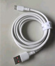 倍思Type-c數(shù)據(jù)線6A超級(jí)快充100W/88W/66W/40W華為榮耀充電線適用小米安卓手機(jī)平板Pura80/Mate70/60 曬單實(shí)拍圖