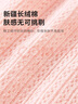棉十三兒童襪子夏季薄款女童【新疆棉】透氣網(wǎng)眼女孩花邊中筒女童襪8雙 曬單實(shí)拍圖