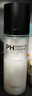 莎繆SAMU面霜噴霧ph妝前保濕舒緩泛紅持妝補(bǔ)水噴霧100ml*2 曬單實(shí)拍圖