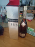 人頭馬（Remy Martin）【國際金獎 】法國優(yōu)質(zhì)香檳干邑區 行貨 原瓶進(jìn)口 節日送禮宴請 人頭馬特級CLUB 700mL 曬單實(shí)拍圖