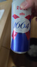 kronenbourg 1664 雙口味310ml*18罐（白9+桃紅9）精釀啤酒小麥風(fēng)味整箱裝蘇超看球 曬單實(shí)拍圖