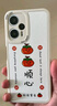 Smorss 適用紅米note12turbo手機(jī)殼Redmi Note12Turbo保護(hù)套全包鏡頭仿小羊皮男女硅膠防摔軟殼 柿柿順心 曬單實(shí)拍圖