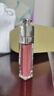 迪奧DIOR魅惑豐唇蜜038杏茶色6ml 唇釉口紅潤唇保濕 生日禮物送女友 曬單實(shí)拍圖