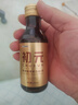 初元 江中復合肽營養(yǎng)飲品I型 100ml*15瓶老年禮品長輩送禮佳選-新效期 曬單實拍圖