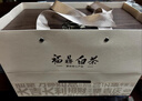 宣彩福鼎白茶散茶包裝盒空禮盒紅茶收納盒生普禮品盒普洱茶禮盒裝空盒 大吉大利散茶盒（米灰）福鼎白茶 曬單實拍圖