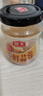 海天 蒜蓉醬 蒜泥 0防腐劑 鮮蒜蓉200g 火鍋蘸料 小龍蝦調(diào)料 調(diào)味涼拌 曬單實拍圖