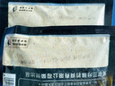 野釣風(fēng)暴組合餌料魚(yú)餌野釣配方秋冬紅蟲(chóng)腥香濃香麩香鯽鯉釣魚(yú)餌料 腥香味100g【5包裝】 曬單實(shí)拍圖