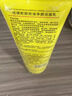 漾丹妝花小蔻硫磺蛇膽控油凈顏潔面乳深層清潔毛孔洗面奶官方正品 體驗(yàn)裝【實(shí)發(fā)1支】 曬單實(shí)拍圖