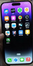 蘋(píng)果 iPhone 14 Pro Max 二手手機(jī)5G 二手蘋(píng)果手機(jī) 暗紫色 256G 曬單實(shí)拍圖