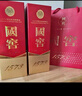 瀘州老窖 國窖1573 濃香型白酒 52度500ml*6 經(jīng)典裝原箱五碼(掃蓋有獎) 曬單實(shí)拍圖