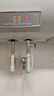 夢(mèng)庭 抽水管飲水機(jī)軟管子茶臺(tái)上水管304不銹鋼濾網(wǎng)食品級(jí)硅膠軟管 2米 曬單實(shí)拍圖