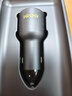 vivo iQOO 80W 雙口閃充車載充電器 多快充協(xié)議兼容 十四重安全保護(hù) 曬單實(shí)拍圖