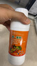 衛(wèi)士威胺氯菊酯微乳劑蚊子藥殺蟲(chóng)劑驅(qū)蚊蠅滅蚊藥室外庭院花卉戶(hù)外大面積滅蟑螂螞蟻臭蟲(chóng)跳蚤養(yǎng)殖場(chǎng)殺蜘蛛卵藥 曬單實(shí)拍圖