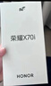 榮耀X70i 一億像素 AI拍照鍵 大屏AI 高亮OLED護眼屏 超輕薄 銀發(fā)人群 8+256 絨黑色 5G手機  曬單實拍圖