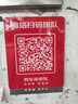 采埃孚（ZF）福特自動(dòng)變速箱油/波箱油AF6?？怂辜文耆A蒙迪歐致勝銳界福睿斯1L 曬單實(shí)拍圖