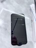 0度 適用蘋果iPhone15ProMax鋼化膜高清醫(yī)用護眼防藍光防射線防窺手機膜康寧玻璃抗指紋貼膜 康寧玻璃-高清防窺護眼膜 iPhone15ProMax-6.7英寸 曬單實拍圖