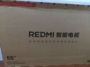 小米（MI）REDMI電視A Pro 55 55英寸 【推薦看看65/75英寸】144Hz高刷 3+64GB 以舊換新L55RB-APE 曬單實拍圖