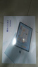 希沃AI學(xué)習(xí)機(jī)V2 Pro高思版 兒童護(hù)眼學(xué)習(xí)平板 電腦小學(xué)到高中 學(xué)練機(jī)早教機(jī) 教學(xué)一體機(jī)6G+256G極光藍(lán) 曬單實(shí)拍圖