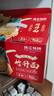 珠江橋牌手工竹升面 出口配方全蛋面雞蛋面條 低脂面兒童掛面 蝦子面組合 手工盤制 2.08kg*1箱 原味竹升面 曬單實拍圖