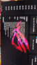 微星（MSI）MAG X870E TOMAHAWK WIFI 戰(zhàn)斧導(dǎo)彈主板 支持CPU 9900X3D/9950X3D/9800X3D(AMD X870/AM5接口) 曬單實(shí)拍圖
