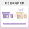 德佑一次性防溢乳墊100片透氣溢乳貼哺乳期產(chǎn)后隔奶喂奶墊柔軟防脫落 曬單實拍圖