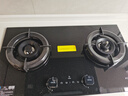 方太（FOTILE）【定時防干燒】燃氣灶天然氣 嵌入式5.2kW*猛火煤氣灶 可調(diào)節(jié)底盤可聯(lián)動02-TEK20 政府補貼20% 曬單實拍圖