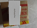Apple/蘋果 AirPods Pro (第二代) 搭配MagSafe充電盒 (USB-C) 蘋果耳機(jī) 藍(lán)牙耳機(jī) 適用iPhone/iPad/Mac 曬單實(shí)拍圖