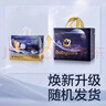 babycare皇室pro紙尿褲裸感尿不濕bbc嬰兒尿布超薄透氣bbc尿布夏日 拉拉褲【XL】16片 適合12-17KG 曬單實拍圖
