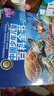 中國少年兒童百科全書（禮盒全10冊）十萬個為什么百科啟蒙讀物小學(xué)生經(jīng)典科普閱讀叢書 彩繪注音版 曬單實(shí)拍圖