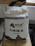 桃花峁【米脂館】山地綠豆 陜西陜北特產(chǎn) 綠豆湯綠豆粥綠豆百合粥原料 2.5kg布袋裝*1袋 曬單實拍圖