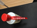 肆拾玖坊醬酒53度 醬香型白酒小酒版禮盒裝整箱裝 53度 125mL 20瓶 宗師小酒整箱裝 曬單實(shí)拍圖