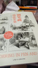 鋼筆畫(huà)技法全書(shū)（90周年經(jīng)典版）/西方經(jīng)典美術(shù)技法譯叢 曬單實(shí)拍圖