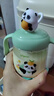 貝親兒童牛奶杯1-3歲寶寶喝水喝奶PPSU直飲奶瓶雙吸管水杯 綠色330mL 曬單實拍圖