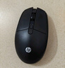 惠普（HP）CS10L無線鍵盤鼠標(biāo)套裝 輕音按鍵辦公鍵盤104鍵全尺寸商務(wù)鍵盤 曬單實(shí)拍圖