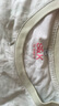 班尼路（Baleno）S&K時尚潮流純棉短袖t恤女2025夏季新款扎染設計寬松透氣百搭上衣 曬單實拍圖