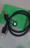 畢亞茲 USB3.0延長線 工程級內(nèi)置信號放大器芯片 公對母電腦U盤鼠標鍵盤打印機充電器加長線 20米 曬單實拍圖