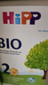 喜寶（HiPP）BIO有機(jī)嬰幼兒配方奶粉 德國原裝進(jìn)口600g單盒裝 2段 （6-10個(gè)月） 600g 曬單實(shí)拍圖