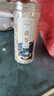 7新/8新/9新 華為/小米/vivo/三星/紅米/OPPO二手手機(jī) 以質(zhì)檢報(bào)告為準(zhǔn)國(guó)行優(yōu)惠券補(bǔ)貼 顏色規(guī)格參考質(zhì)檢報(bào)告 努比亞手機(jī) 曬單實(shí)拍圖