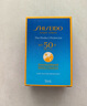 資生堂新艷陽夏臻效水動力防護乳液 50ml 藍胖子防曬【臨期清倉】 曬單實拍圖