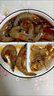 昌鮮園舟山醉蝦鮮活生嗆大蝦潮汕生腌海鮮即食對蝦寧波特產(chǎn)醬對蝦生醉蝦 小號醉對蝦 500g(凈重)  1桶 曬單實(shí)拍圖