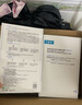 可復(fù)美面膜膠原舒舒貼5片 重組膠原蛋白賦活舒緩精華面膜保濕舒緩 曬單實(shí)拍圖