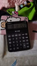 卡西歐（CASIO）GY-120-BK 語(yǔ)音計(jì)算器超大型真人發(fā)音聲音洪亮 琉璃黑 曬單實(shí)拍圖