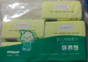 全棉時代嬰兒棉柔巾100%純棉干濕兩用面巾洗臉巾成人可用100抽*18包 曬單實拍圖