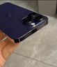 Apple iPhone 14 ProMax 蘋(píng)果14promax【現貨速發(fā)】國行全網(wǎng)通5G二手手機 暗紫色【1188天超長(cháng)質(zhì)?！?精挑細選【99新】128G【3期免息+3年店?！?曬單實(shí)拍圖